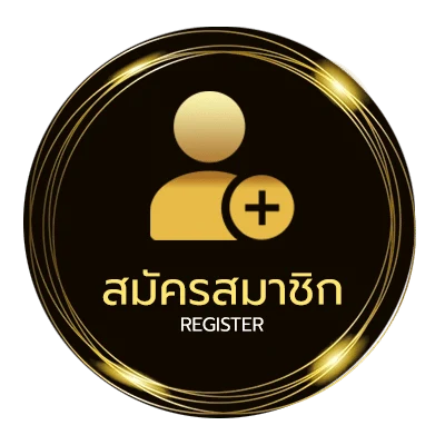 สมัครสมาชิก ดูหนังใหม่ชนโรงล่าสุด ใน 1 นาที
