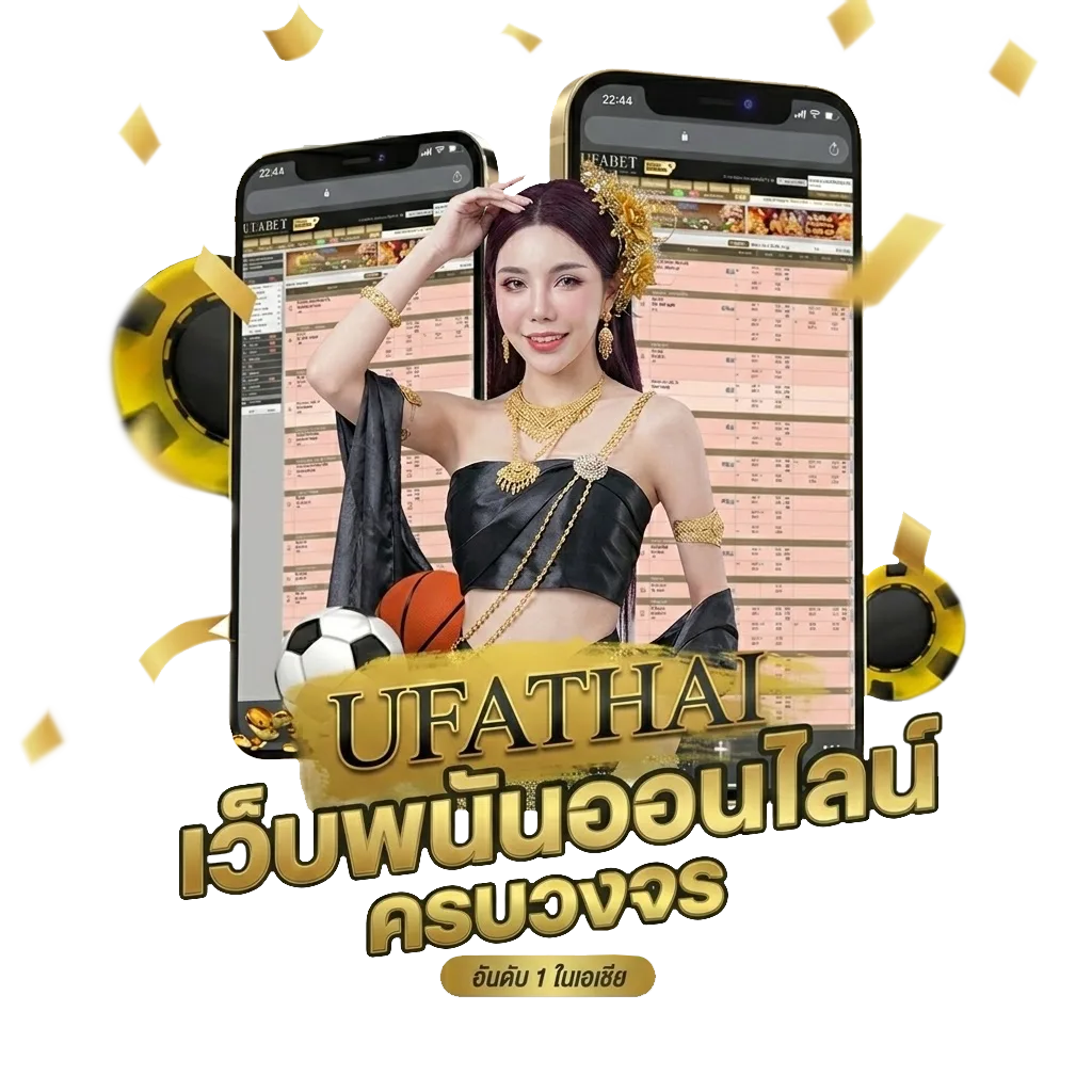ดูหนังใหม่ชนโรงล่าสุด Bonus Banner — สมาชิกใหม่